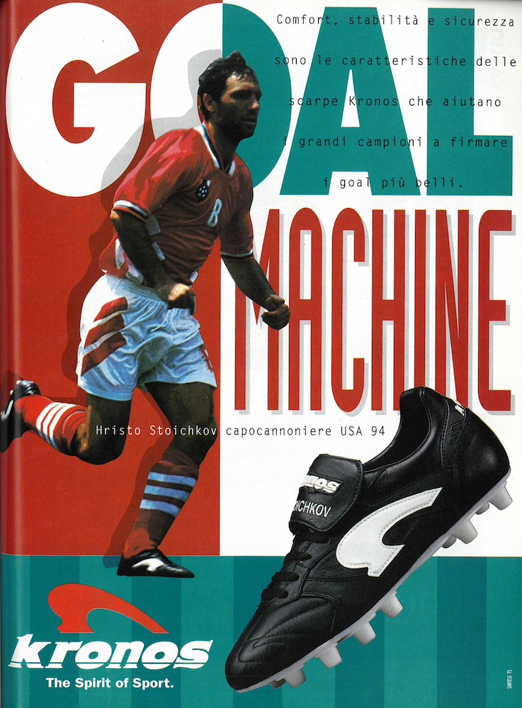1996